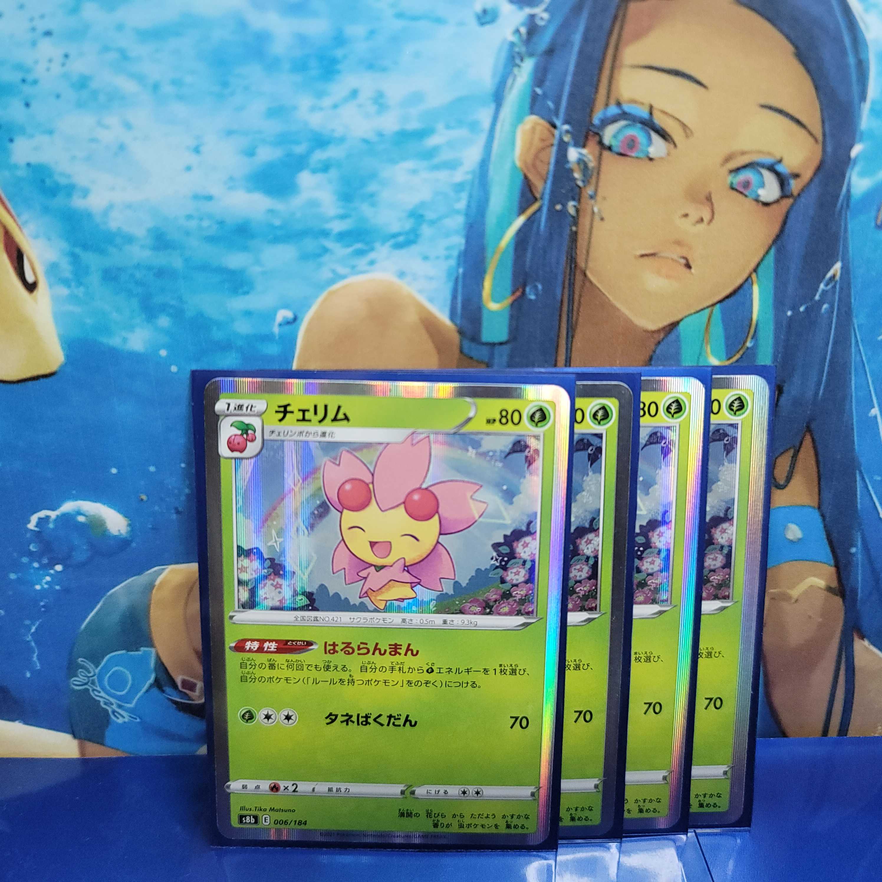 [With Parts] Torterra Evolution Line