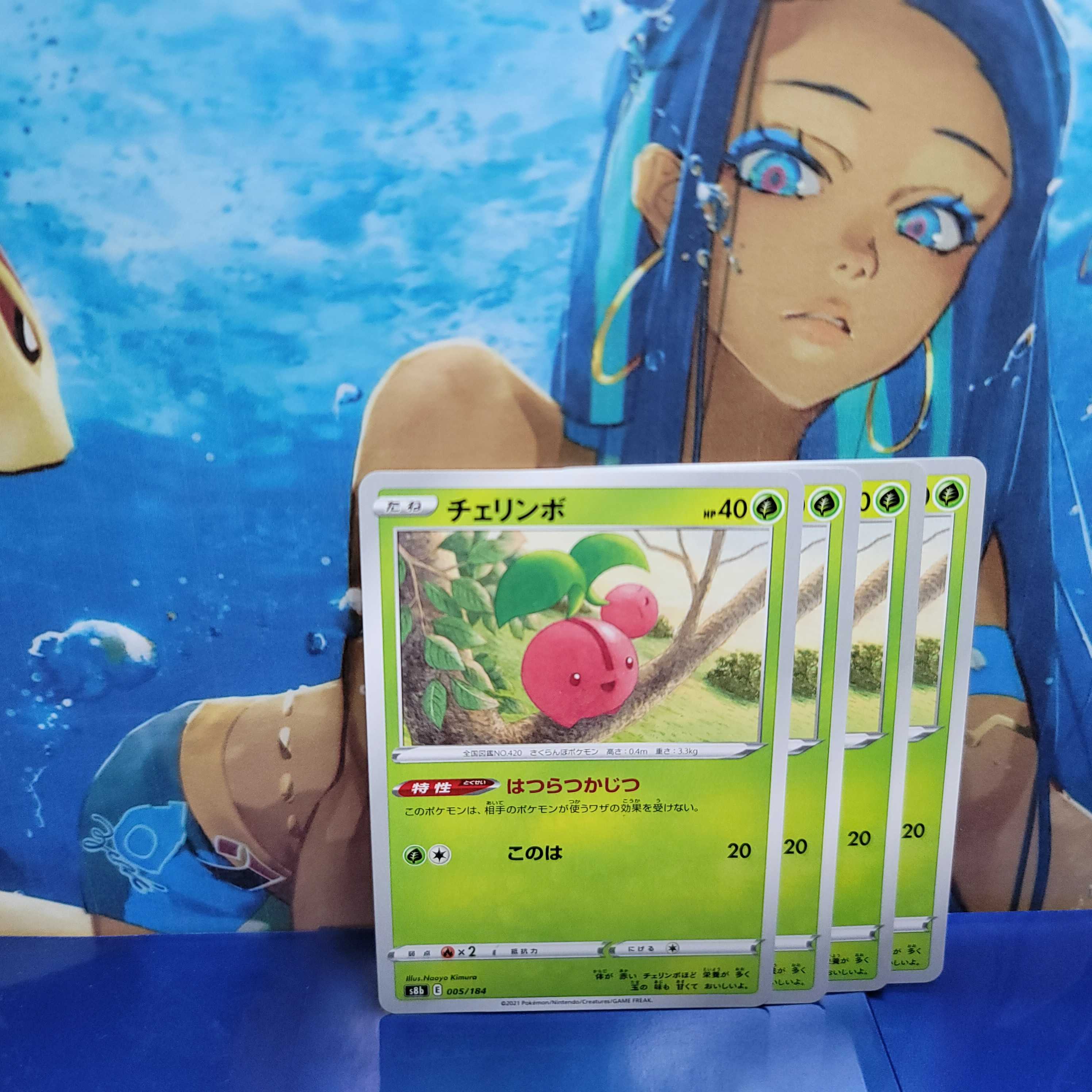 [With Parts] Torterra Evolution Line