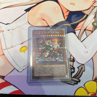 セリオンズ“キング”レギュラス