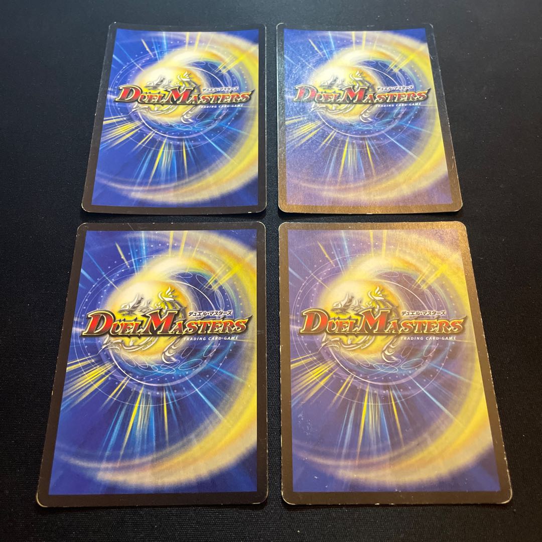 Buletteen Storm (MODE CHANGE)