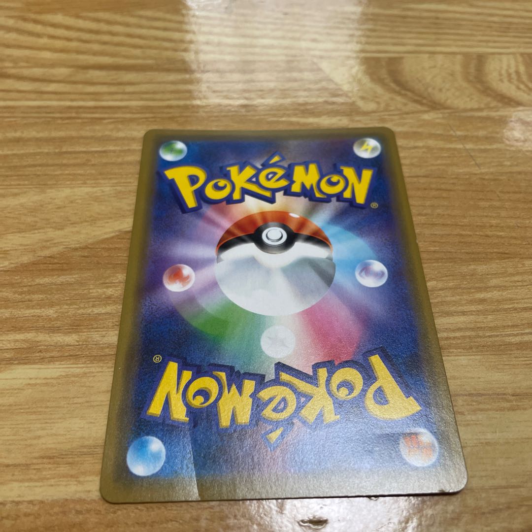 ミュウツー＆ミュウGX RR