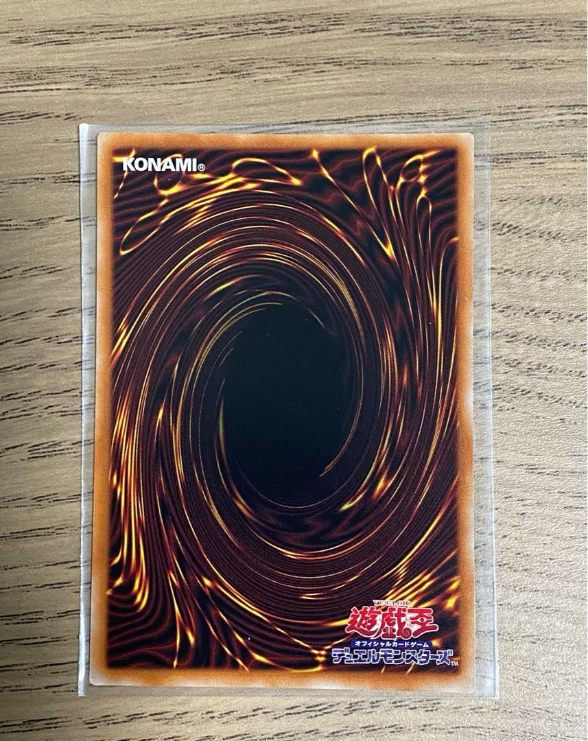Cellions "King" Regulus Prismatic Secret Rare