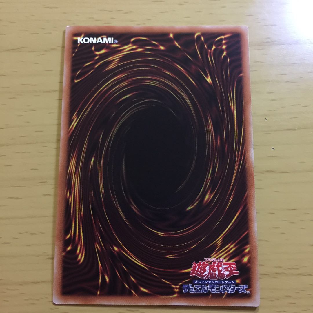 Ghost Sister & Spooky Dogwood Prismatic Secret Rare