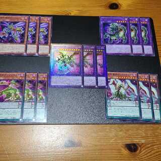 Starve Venom Predator Fusion Dragon [Ultimate].