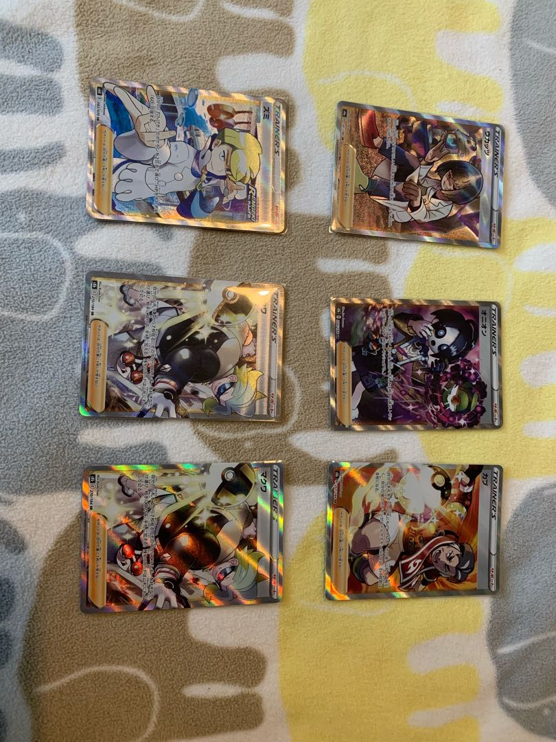 Dedicated to Mr. Avis