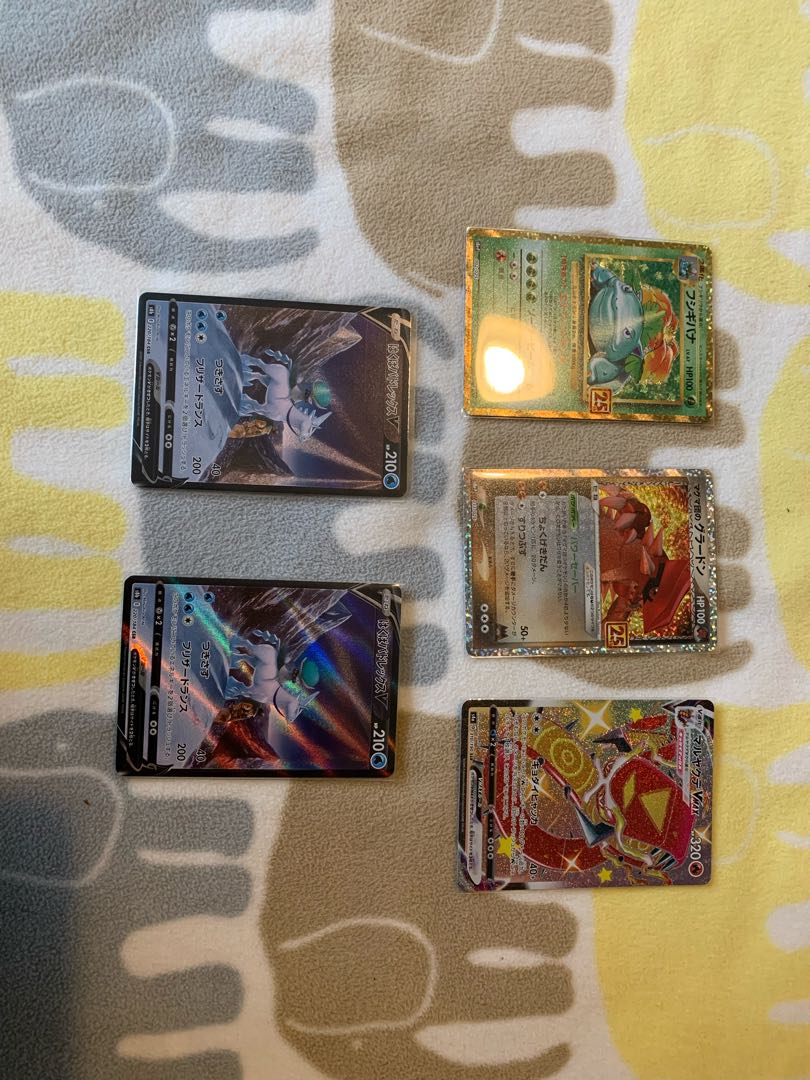 Dedicated to Mr. Avis