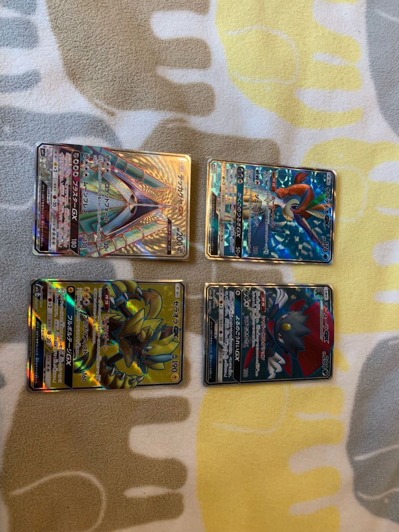 Dedicated to Mr. Avis