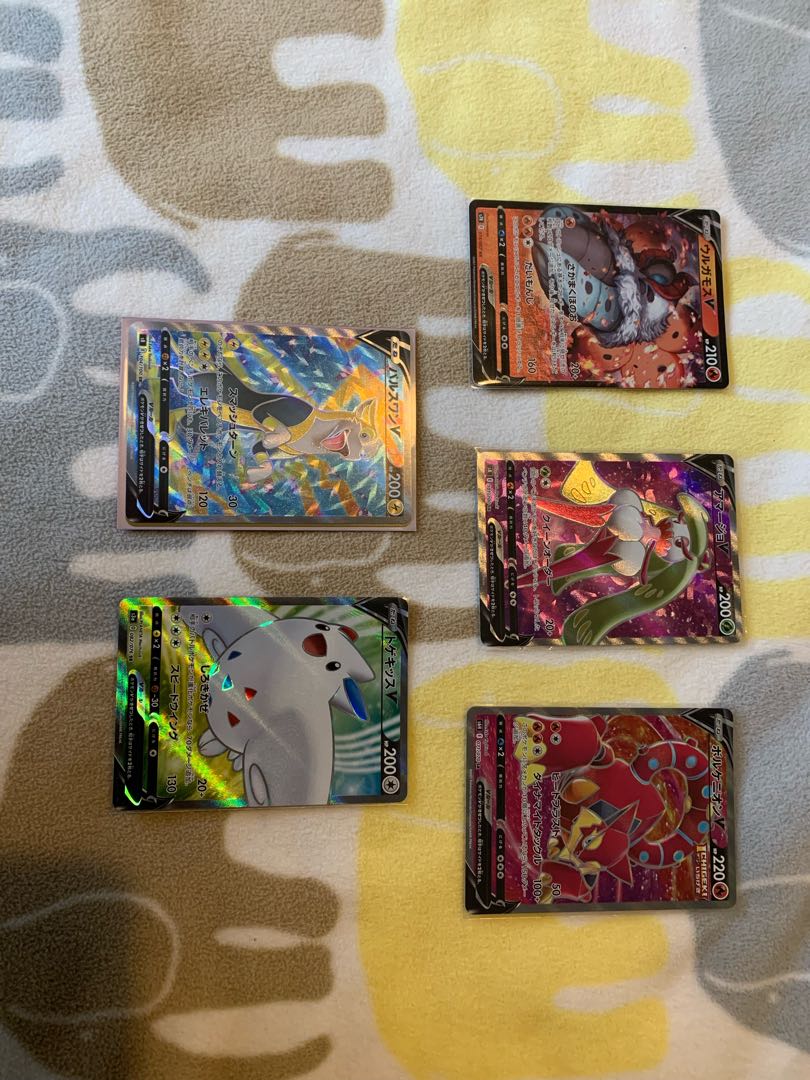 Dedicated to Mr. Avis