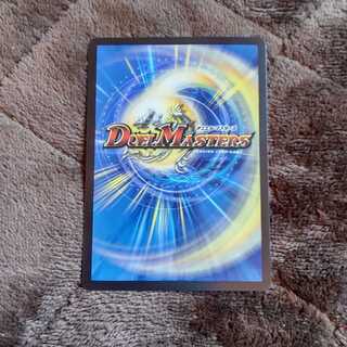 神聖龍 エモーショナル・ハードコア