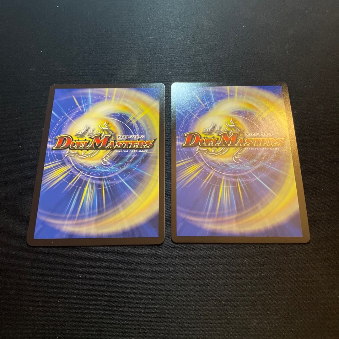 Dragon symbol Xf Croce-Fuoco R-foil