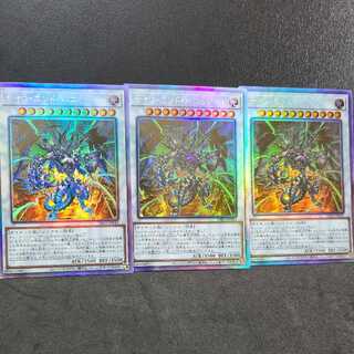 サイコ・エンド・パニッシャー【ホログラフィックレア】