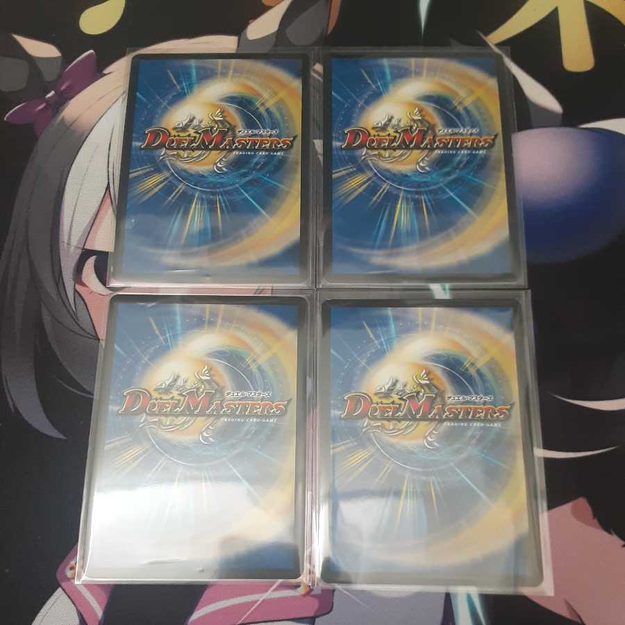 Heaven's Gate (Ultra Golden Card Specification)