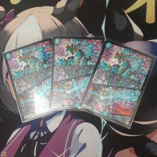 Swastika Gui Lugilin Swastika｜Swastika Jigoku Buletteen x2