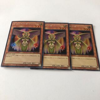 創造の代行者 ヴィーナス シークレットレア