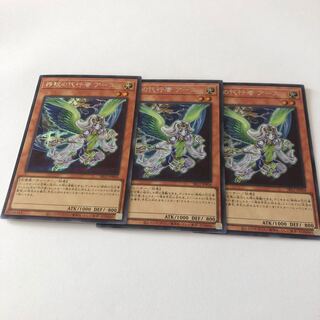 The Agent of Mystery - Earth Secret