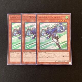 c157 Elemental HERO Stratos Super Rare 3 Card Set Yu-Gi-Oh!