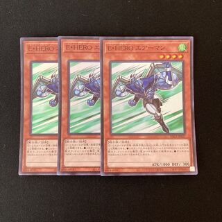 c158 Elemental HERO Stratos Super Rare 3 Card Set Yu-Gi-Oh!