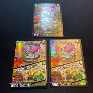 SUGO-CHOI Pro Juicer｜The Apple Girl is a San-nin-girl