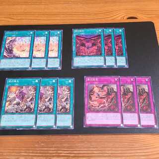 烙印の気炎　赫の烙印　烙印喪失　烙印追放