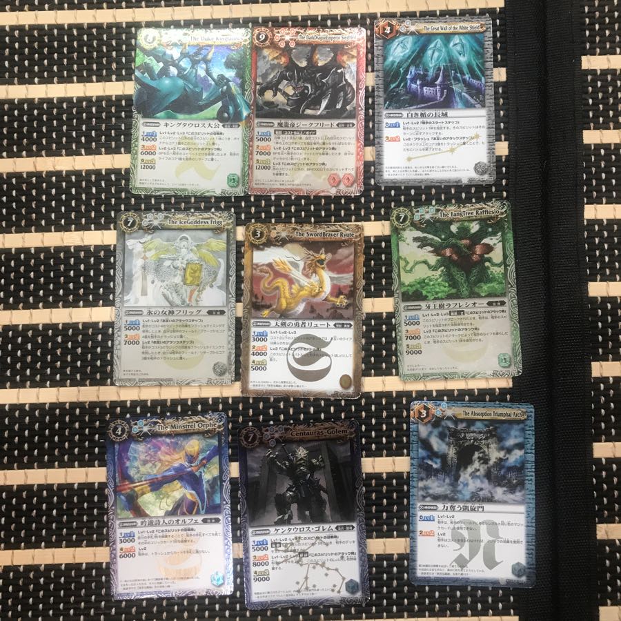 バトルスピリッツ