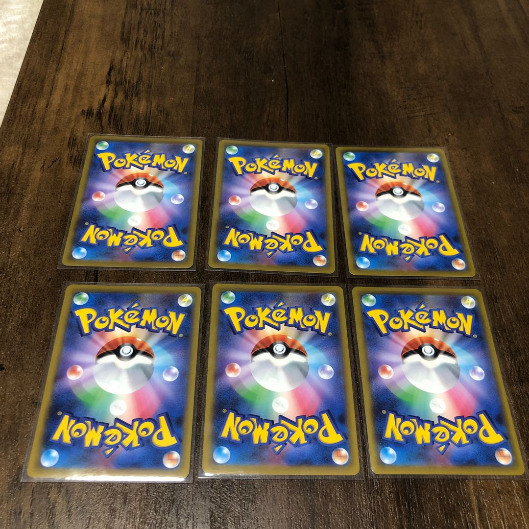 Shaymin.Flygon.Lumineon.HonchkrowV.Whimsicott.Charizard