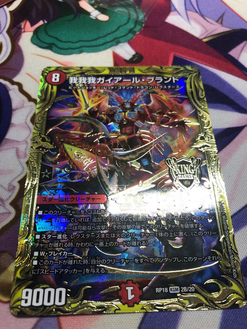 Ga Ga Ga Ga Ga Ga Ga Ga Ga Ga Ga Ga Ga Ga Ga Ga Ga Ga Ga Ga Ga Ga Ga Ga Ga Ga Ga Ga Ga