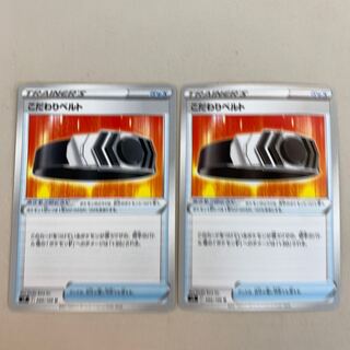 Dedicated Bianca Tote, Set of 2