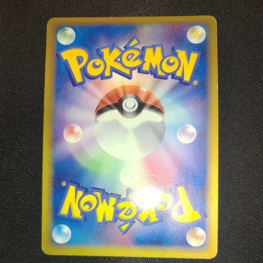 Espeon delta species