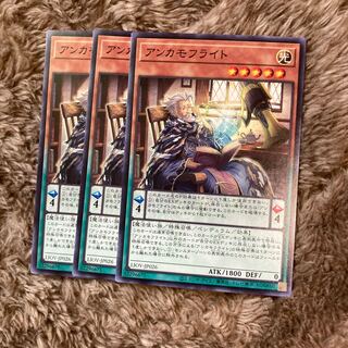 Madlace 1980Anchamoufrite Normal