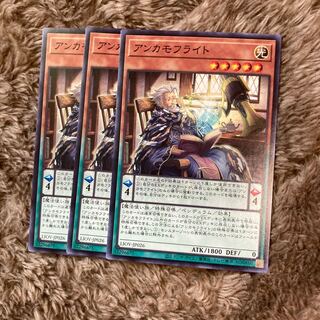 Madlace 1981Anchamoufrite Normal