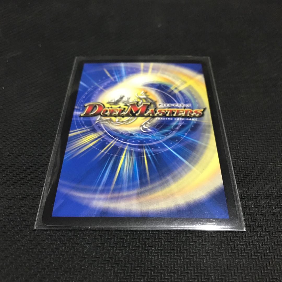 Armageddon Clock The Clock (20th SP Rare Spec)