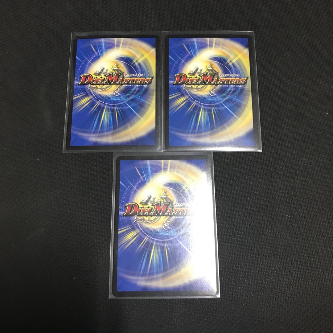 Glimmer of Justice, Aurelia, Set of 3