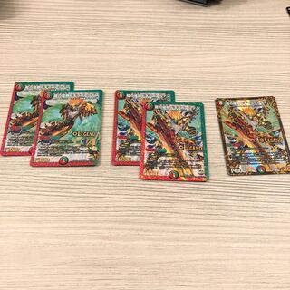 ドギラゴールデン1.25デッキ分 1枚の通販 かおる（687796801） | magi