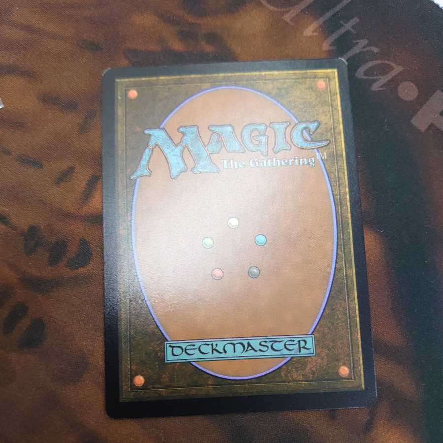 Nadaar, Selfless Paladin Ampa SandshrewFoil