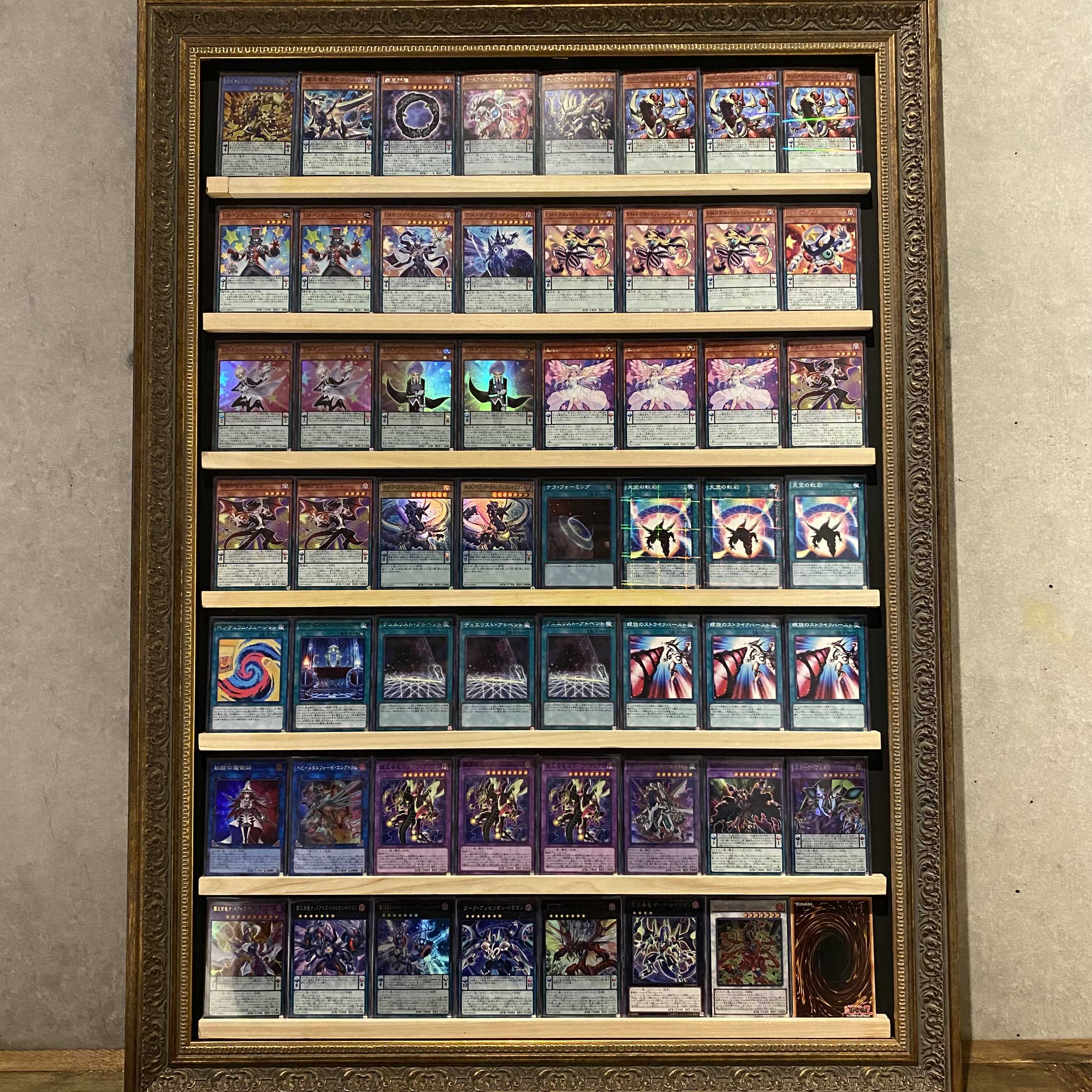 Same day shipping! [Odd-Eyes] Deck Yu-Gi-Oh! Dimension Riryoku Sakaki Yuuya