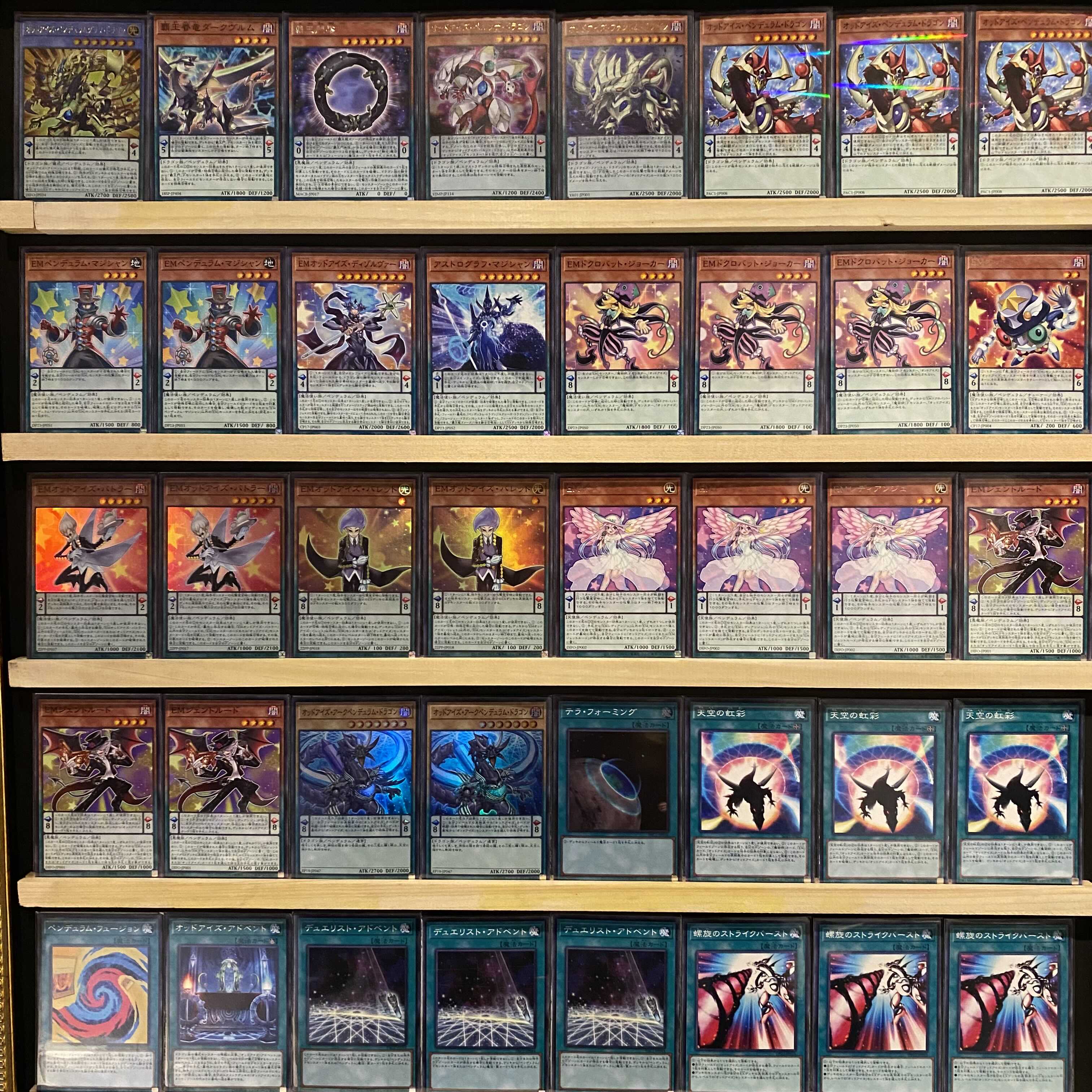 Same day shipping! [Odd-Eyes] Deck Yu-Gi-Oh! Dimension Riryoku Sakaki Yuuya