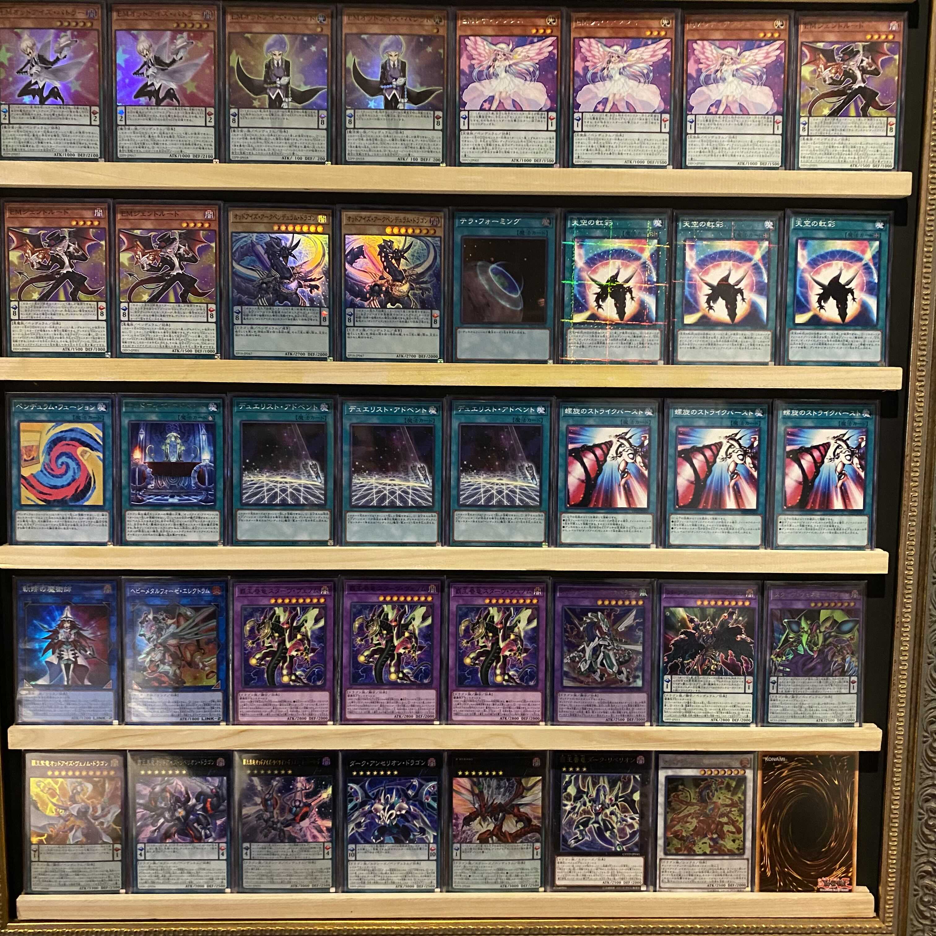 Same day shipping! [Odd-Eyes] Deck Yu-Gi-Oh! Dimension Riryoku Sakaki Yuuya