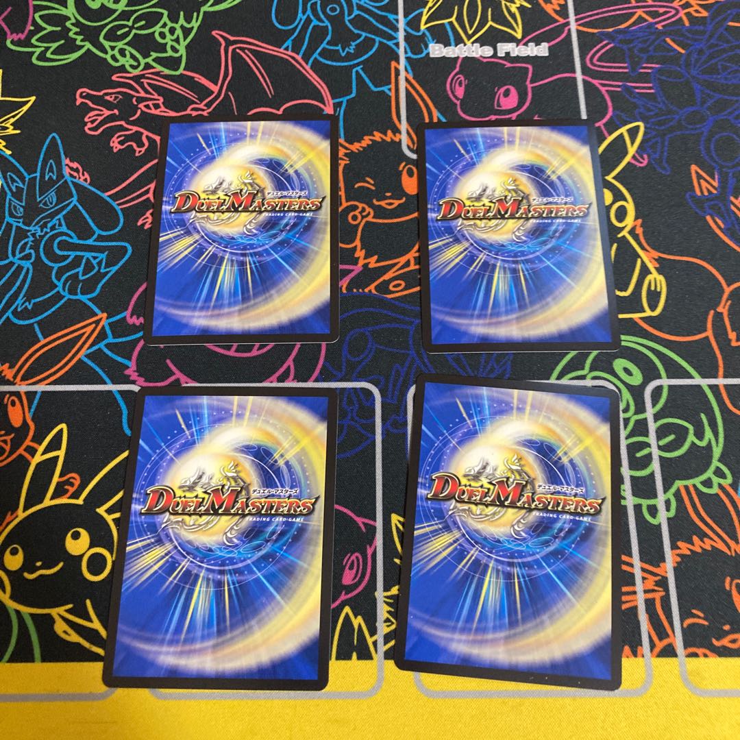 Iza Winona Terrace, the Great King of Sowan