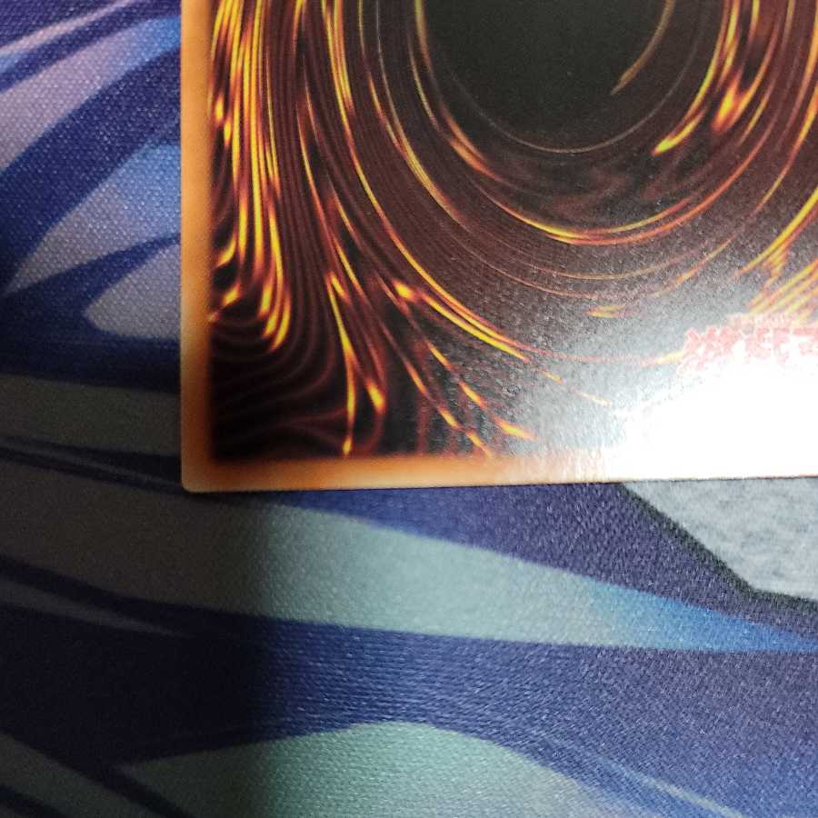 Moon Weather Alciere Prismatic Secret Rare