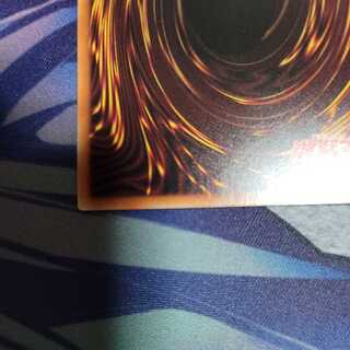 Moon Weather Alciere Prismatic Secret Rare