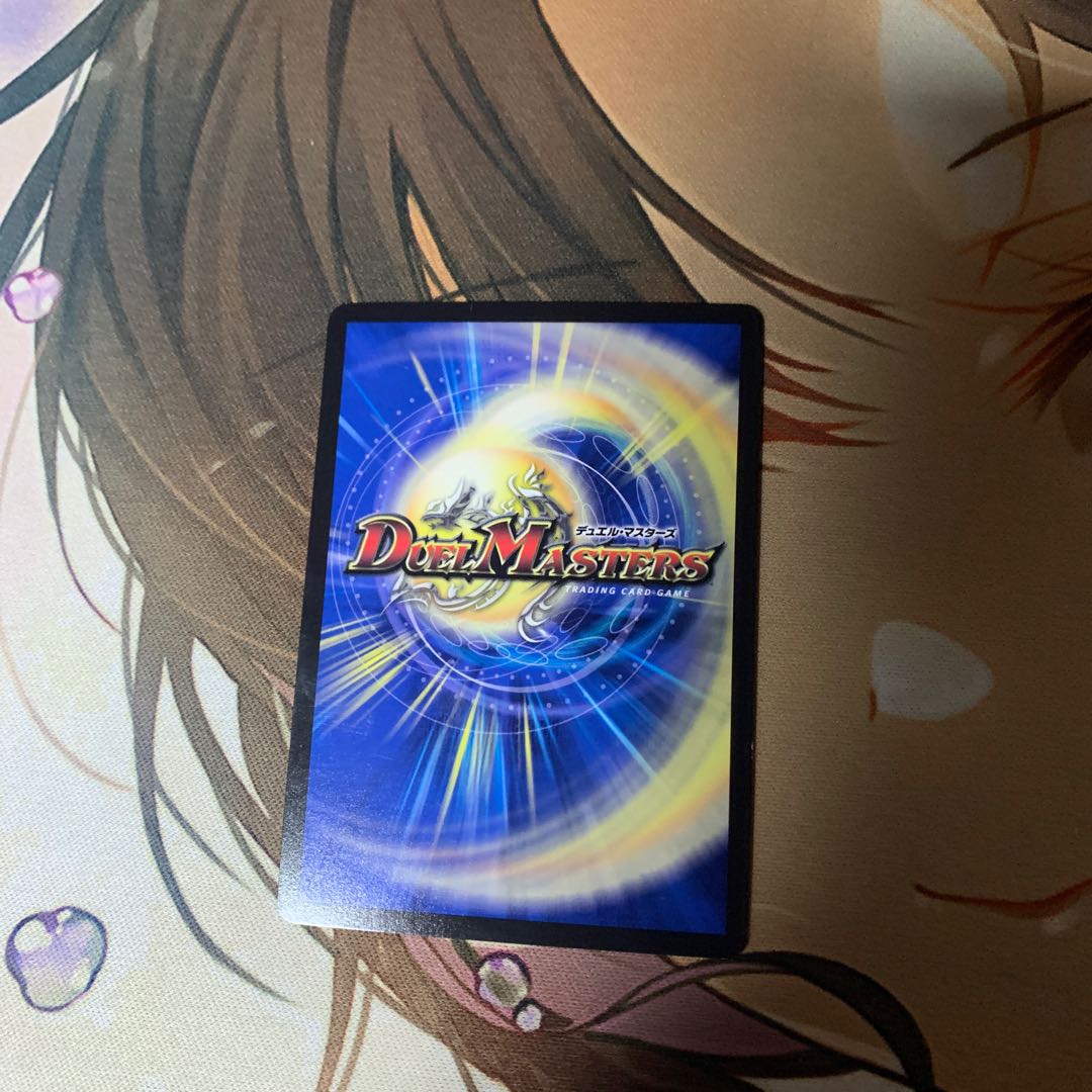 Integrity unknown [Available for immediate purchase].