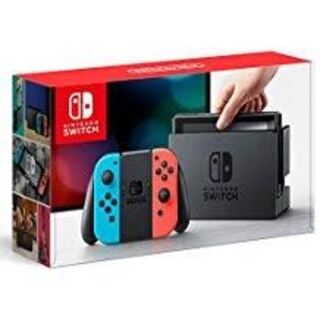 NintendoSwitch (中古品)