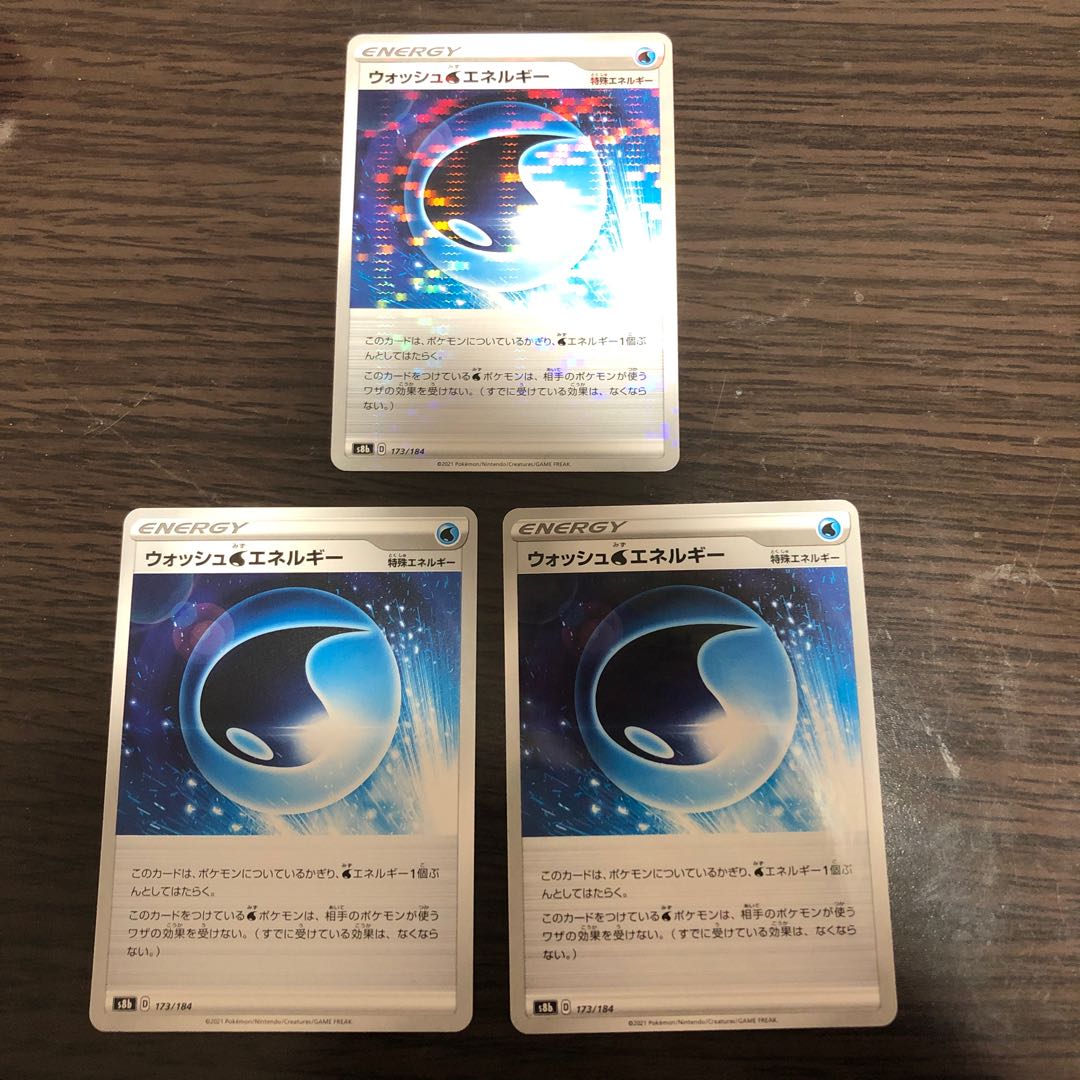 Wash Mizu Energy 3 sheets