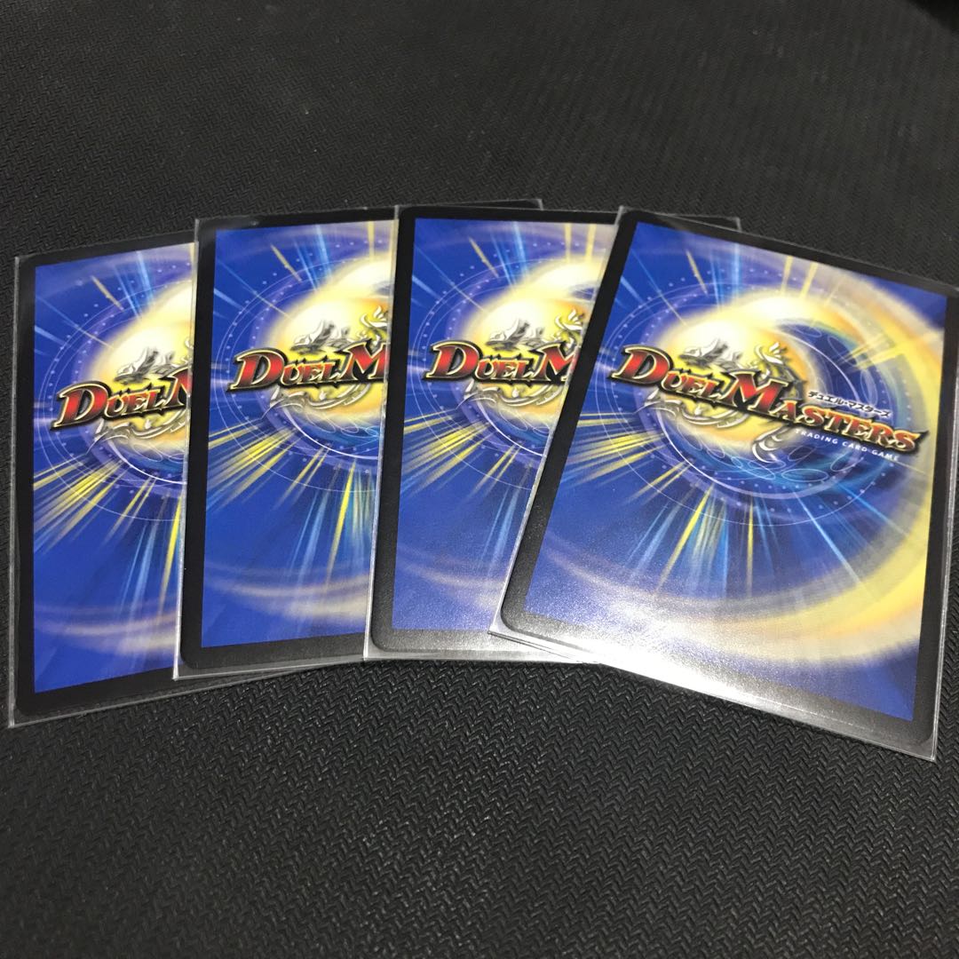 Star" set of 4 (including 1a)