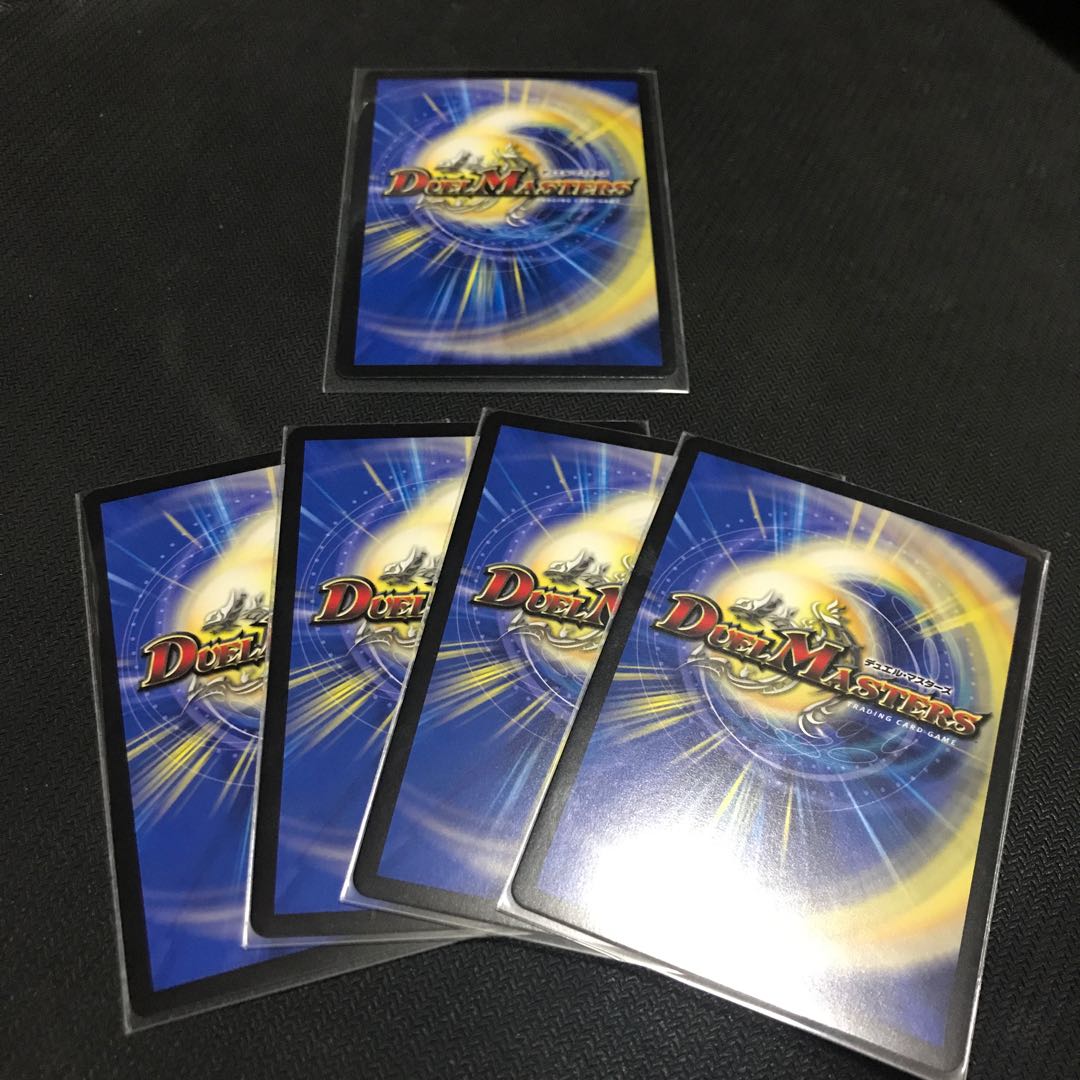 Evo Lupia, set of 4 + extras