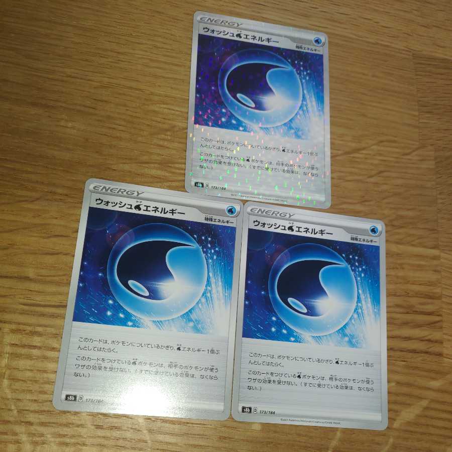 Wash WaterEnergy Mirror