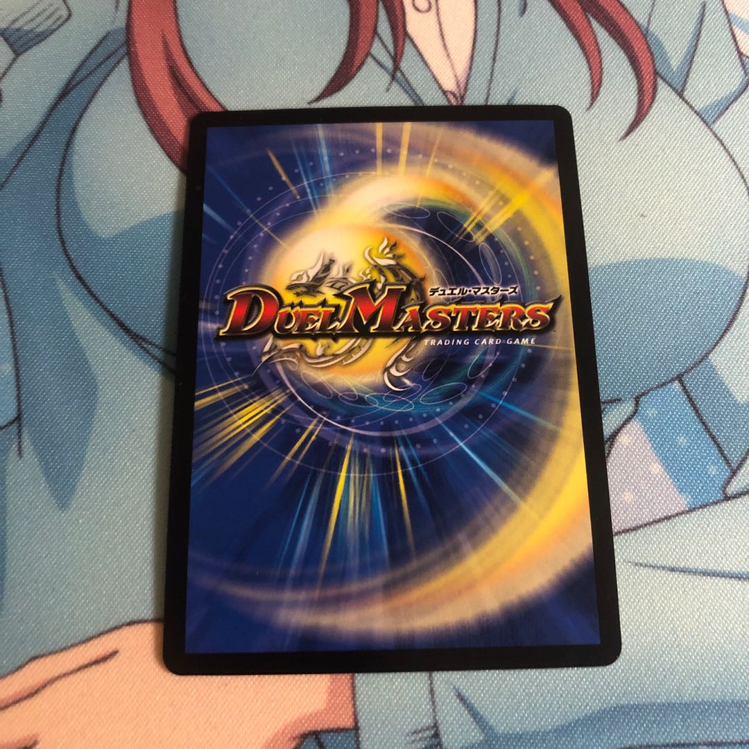 デュエマ色々なカード