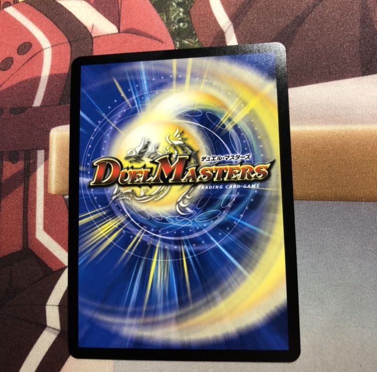 パーフェクトダークネス