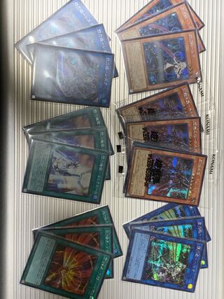 Sentohime Secret 3-Pack Set