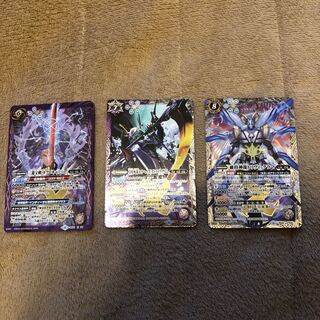 Lunar Haze Scyther Wurm, Trivikrama, Necrocalibur